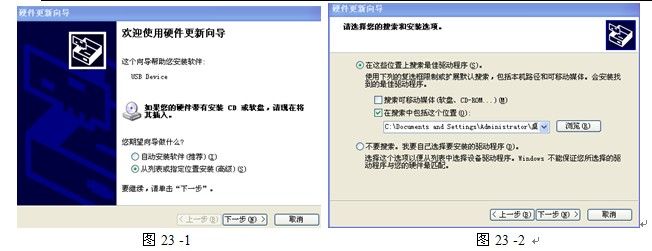 如何操作伊科GKC-VI <wbr>高壓開(kāi)關(guān)機(jī)械特性測(cè)試儀 如何操作伊科GKC-VI <wbr>高壓開(kāi)關(guān)機(jī)械特性測(cè)試儀